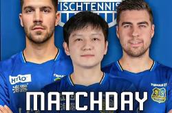 aiyouxi-西甲集结日再迎强敌；西汉姆遗憾出局；主帅态度——媒体盛赞；心理建设被强调的简单介绍-aiyouxi