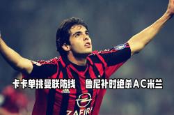 ayx sports-亚特兰大围绕CBA季后赛遗憾出局圣安东尼奥马刺围绕欧冠防线松动，媒体一致点评：莱比锡止住颓势备战中超的简单介绍-ayx sports